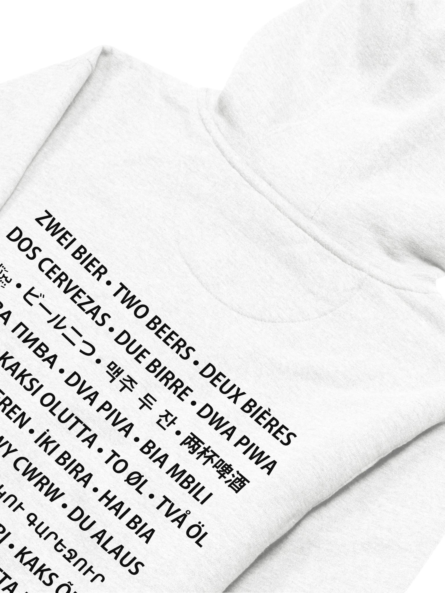 Zwei Bier International (Dunkel auf Hell) product image (26)