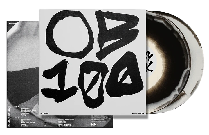 OB 100 Double LP Vinyl product image (1)