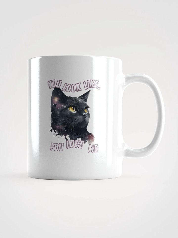 Galactic Cat Love Mug product image (2)
