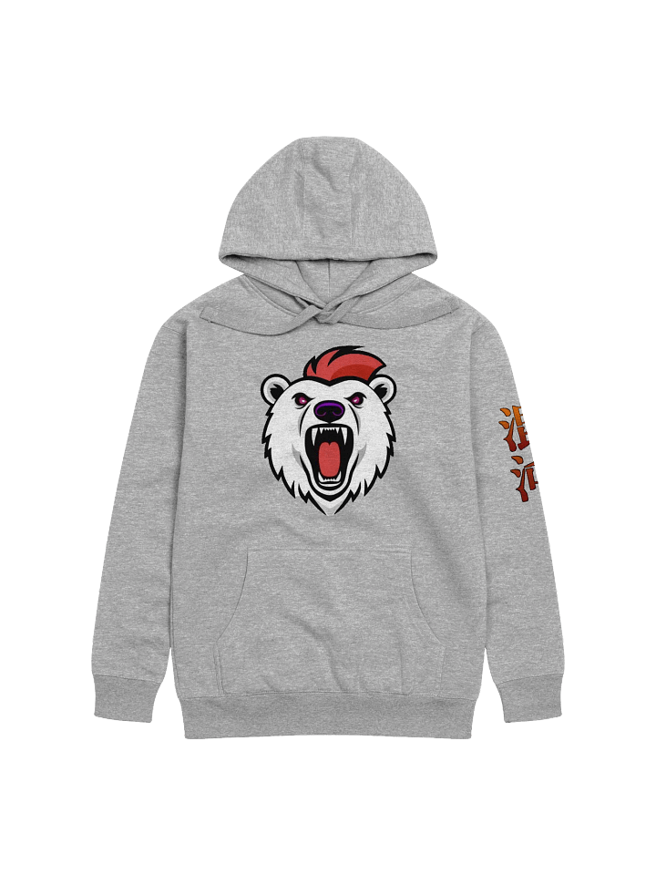 Hell Frozen Over Merch product image (4)