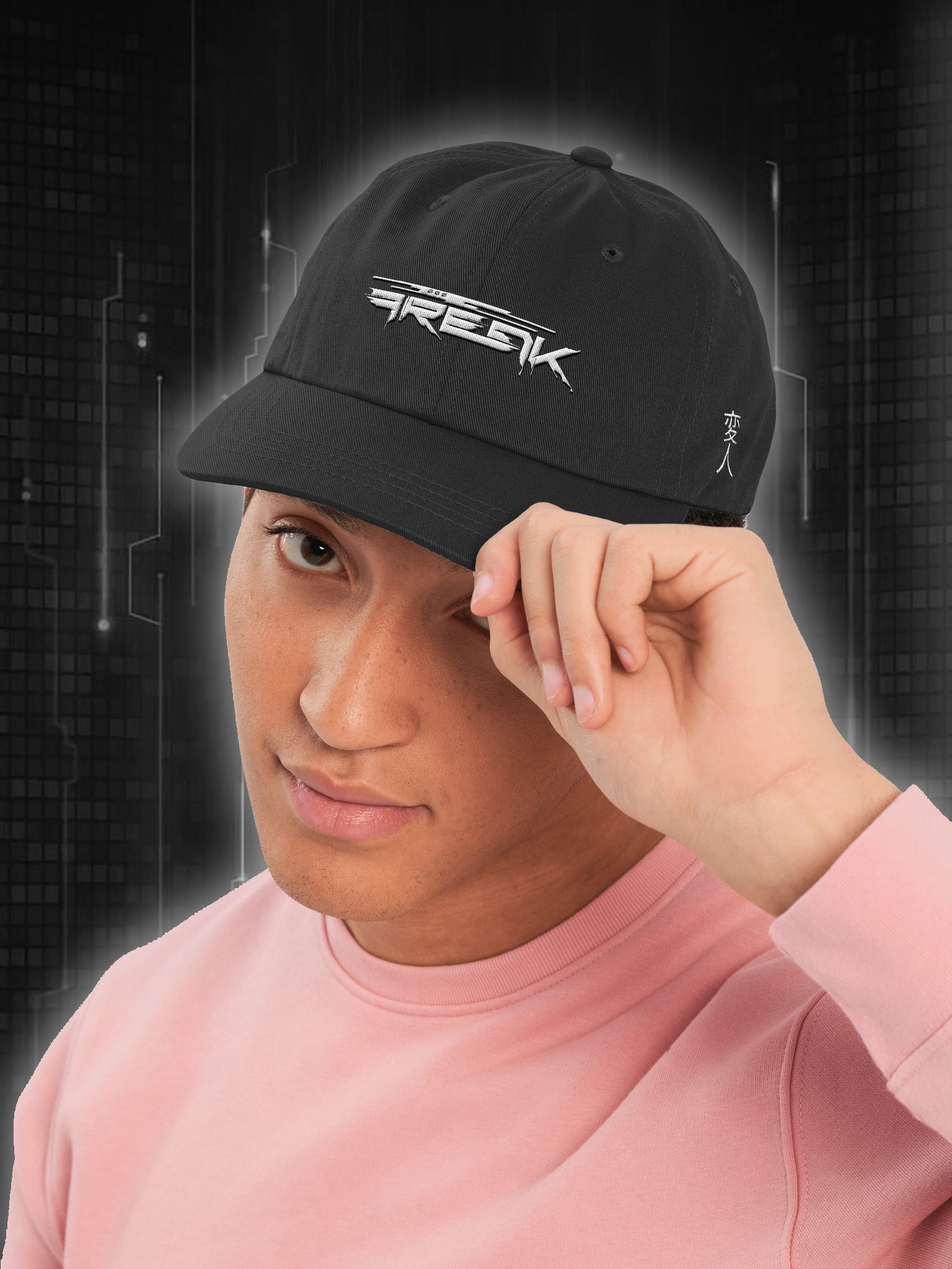 CyberFREAK Noir - Cap product image (2)