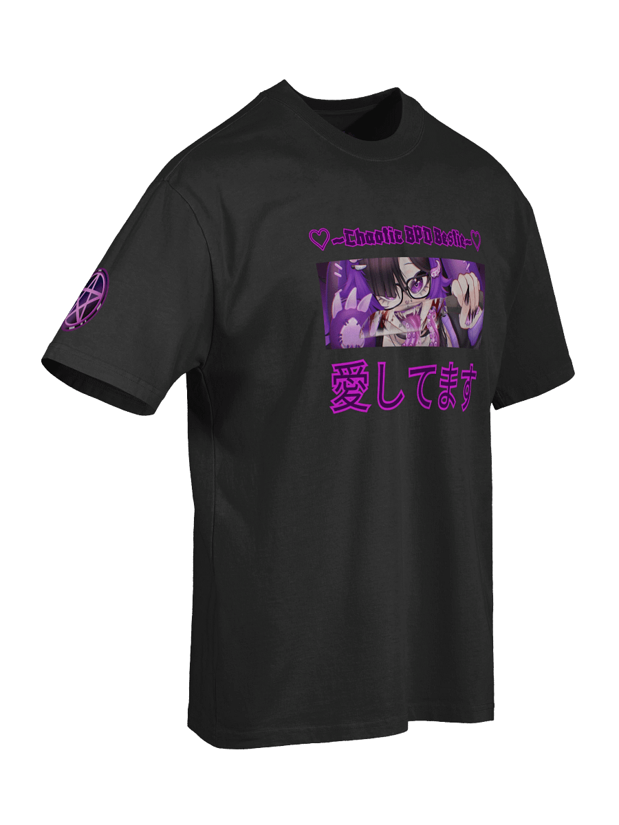 🔮Oversized TShirt - BPD Bestie Collection🐰 | 20% of profits go to BPD charity~💜 product image (7)