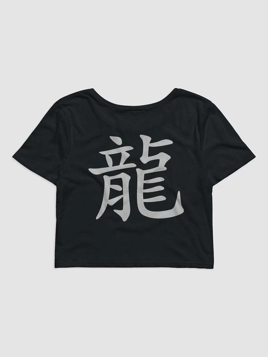 Belly Shirt product image (3)