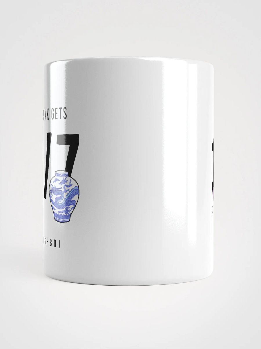 This Drink gets 12 Butterflies out of 7 Ming Dynasty Vases product image (13)