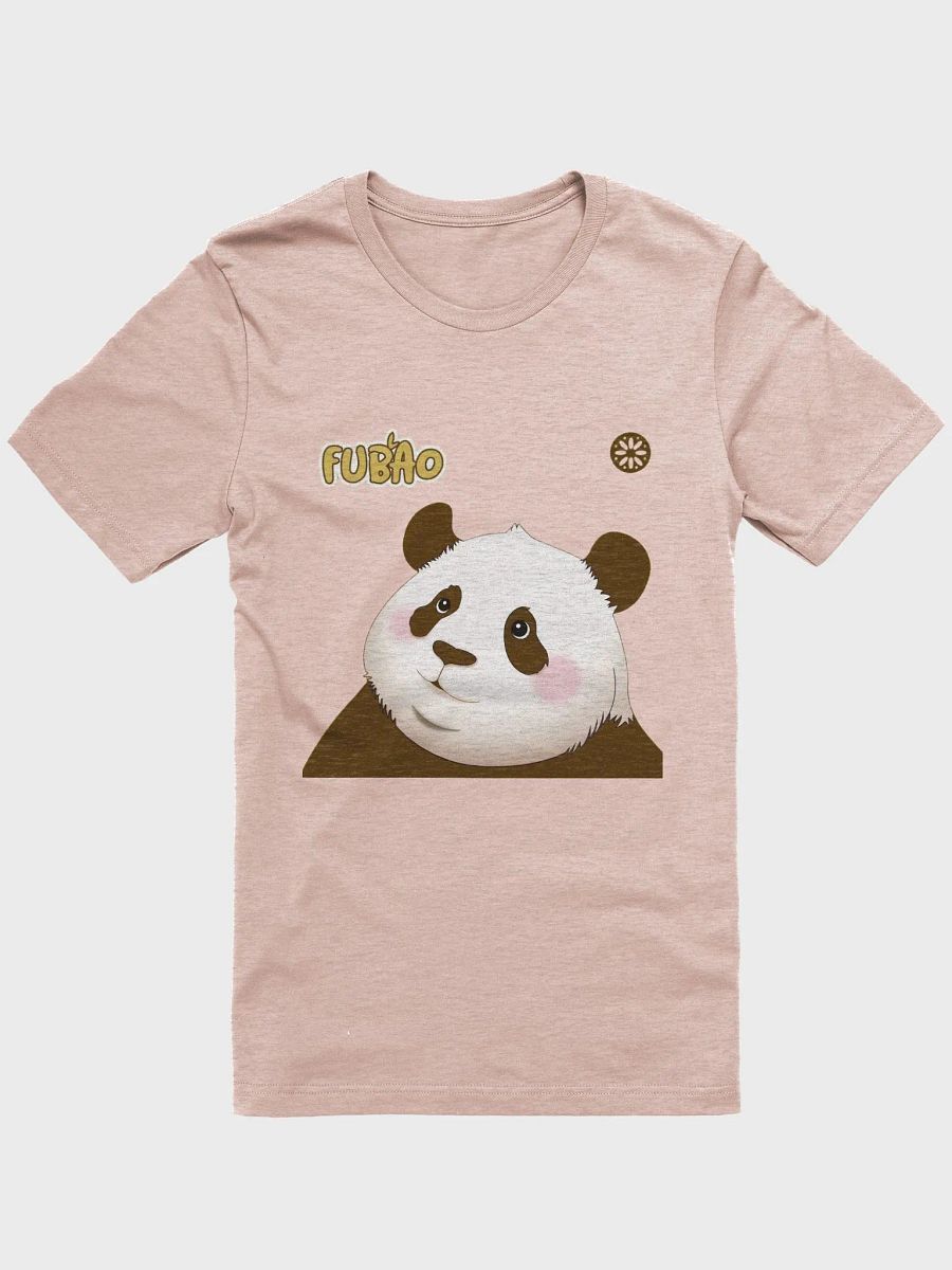 fubao Panda product image (1)