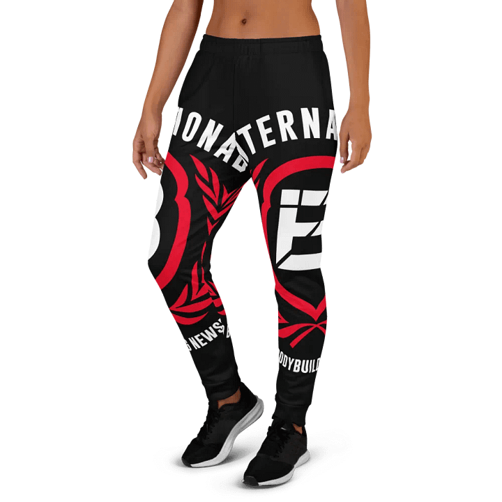 IFBNewsfeed.Org's All-Over Print Women's Joggers product image (2)