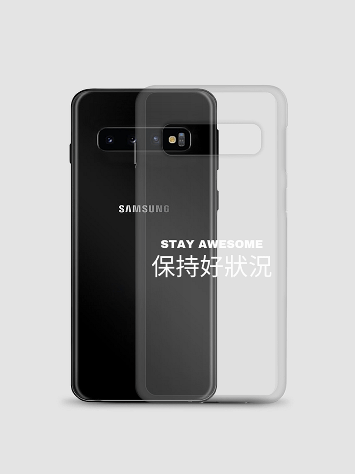 Samsung Stay Awesome Case (White) product image (2)