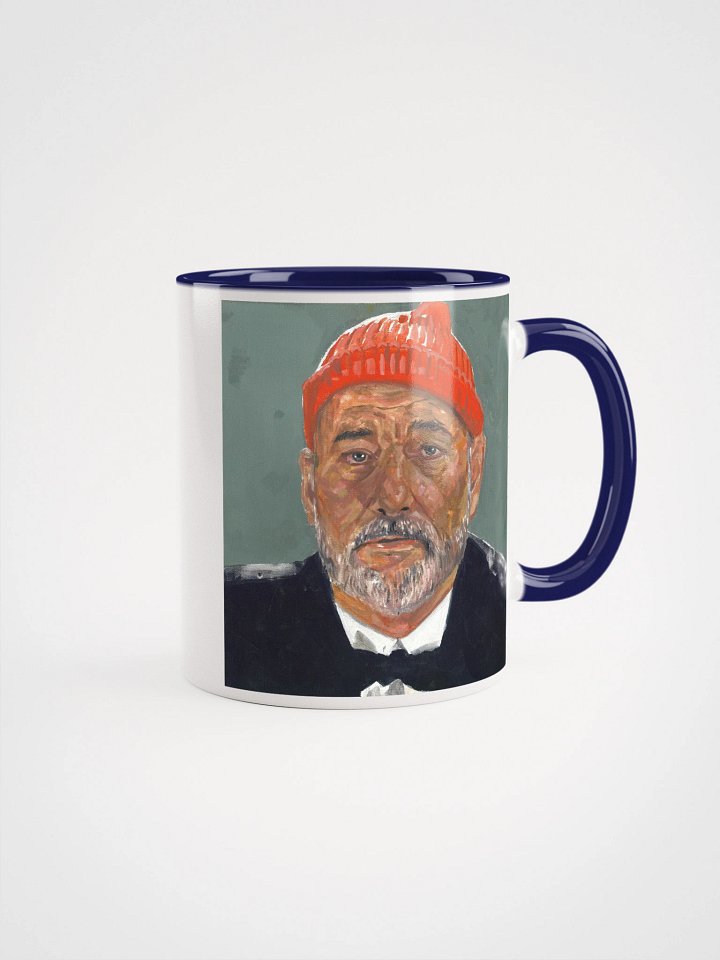 This is Going to Be an Adventure - Mug product image (1)