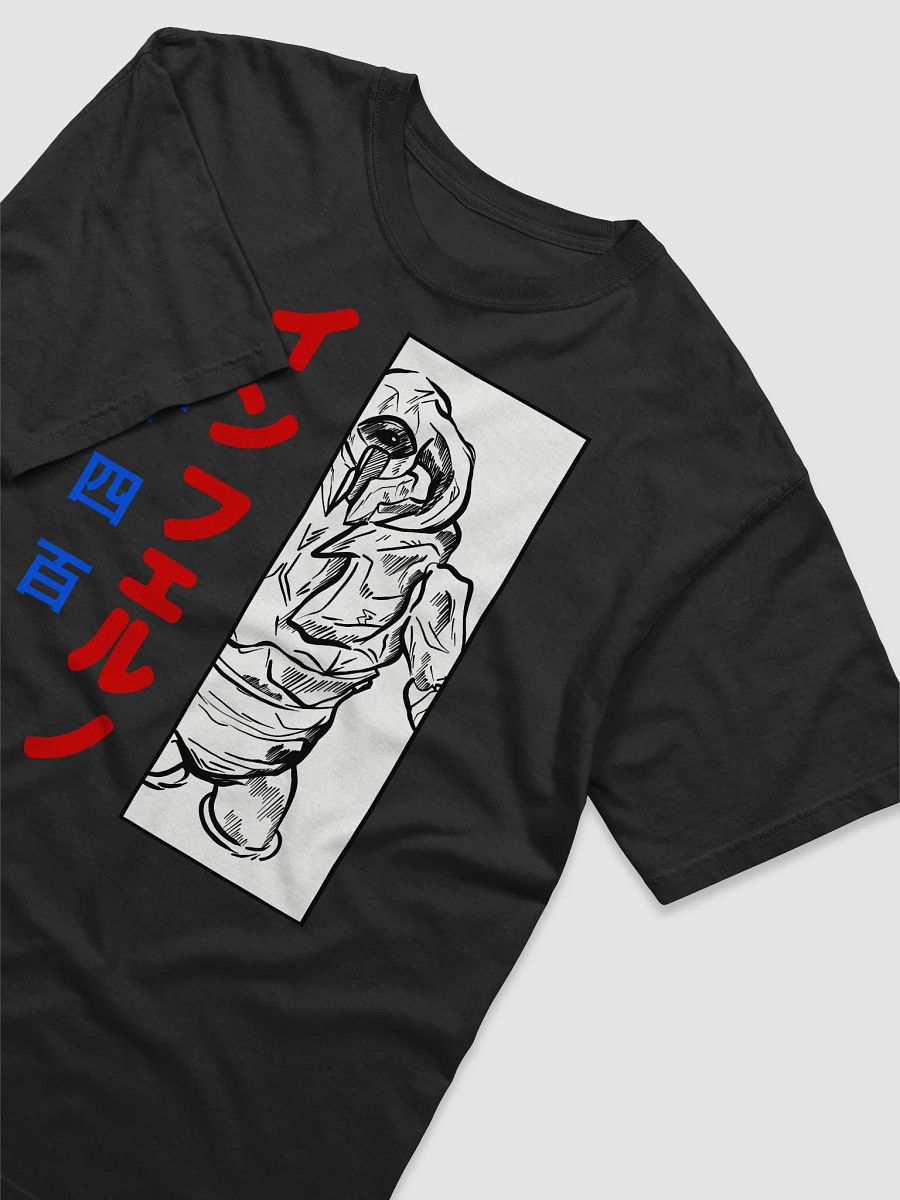 Zuk Manga Tee product image (3)