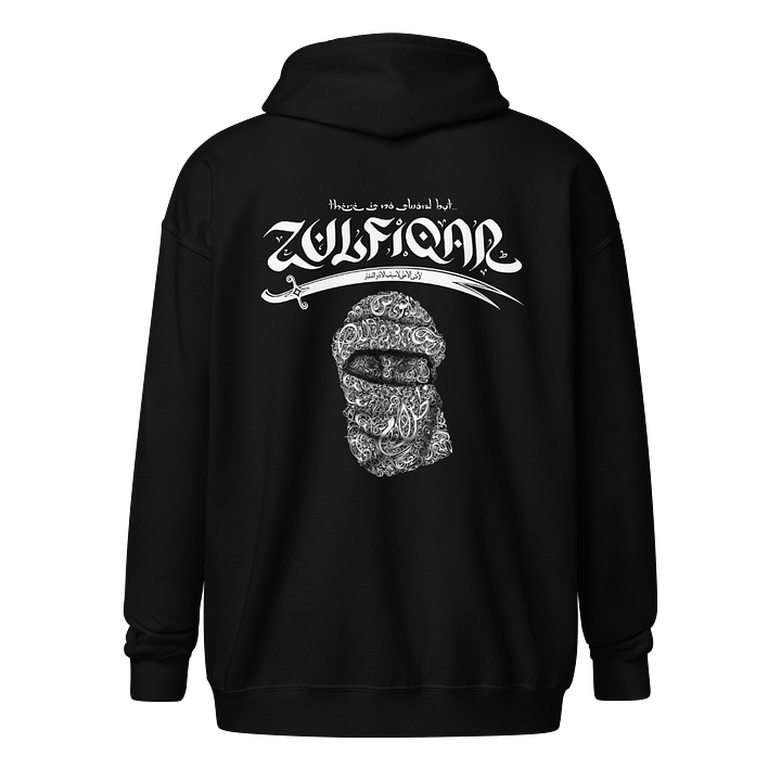 MUSLIM Signature BLACK Zip Hoodie - UNISEX Embroidery product image (1)