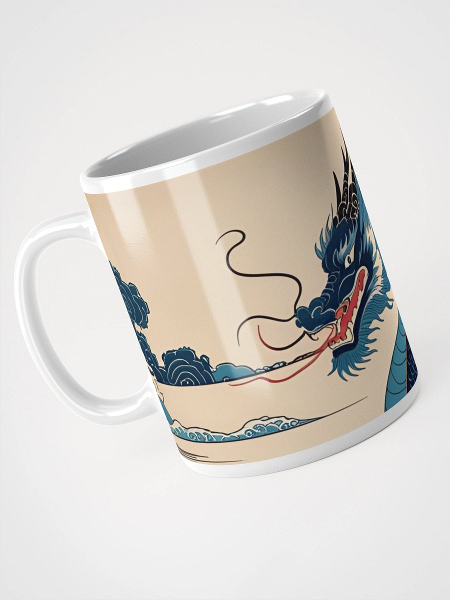 Ryoshin - Ocean Depths (Umi no Shinso), Ancient Ryū Collection, Mug product image (9)