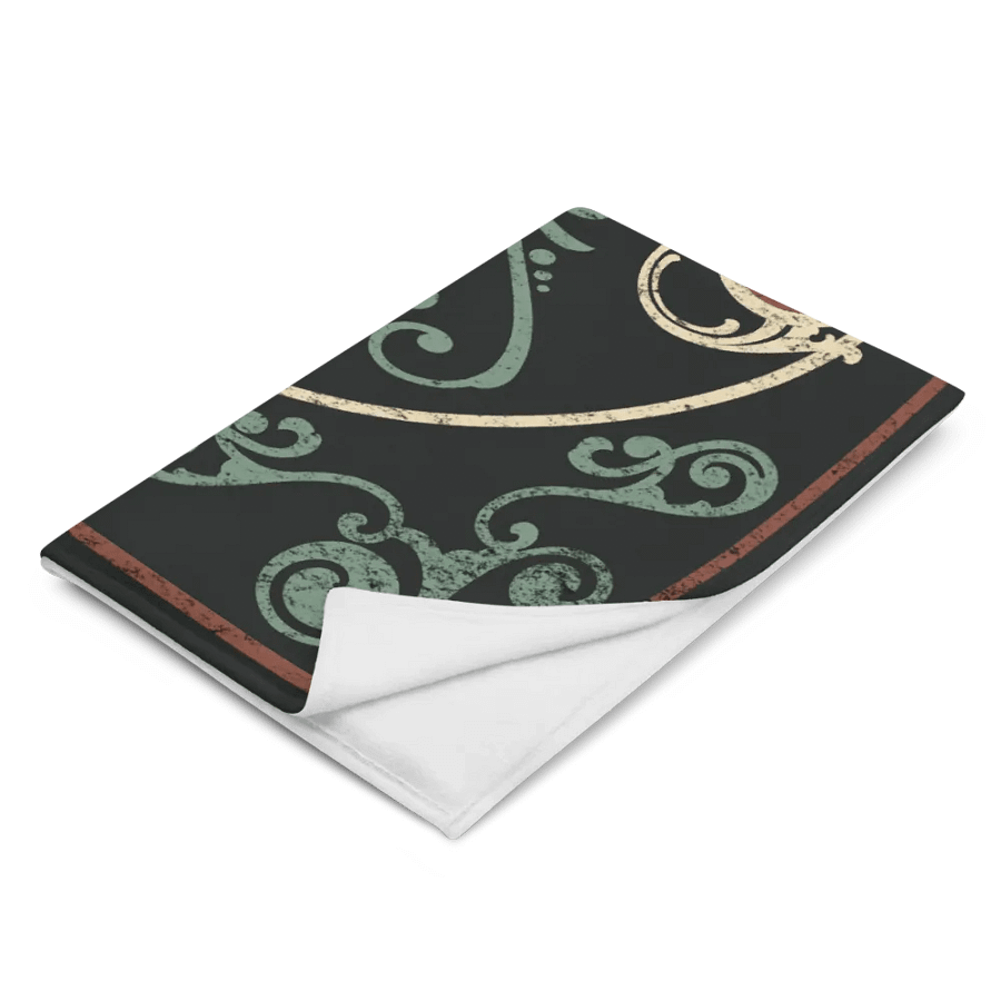 Audentes Fortuna Iuvat Blanket product image (4)