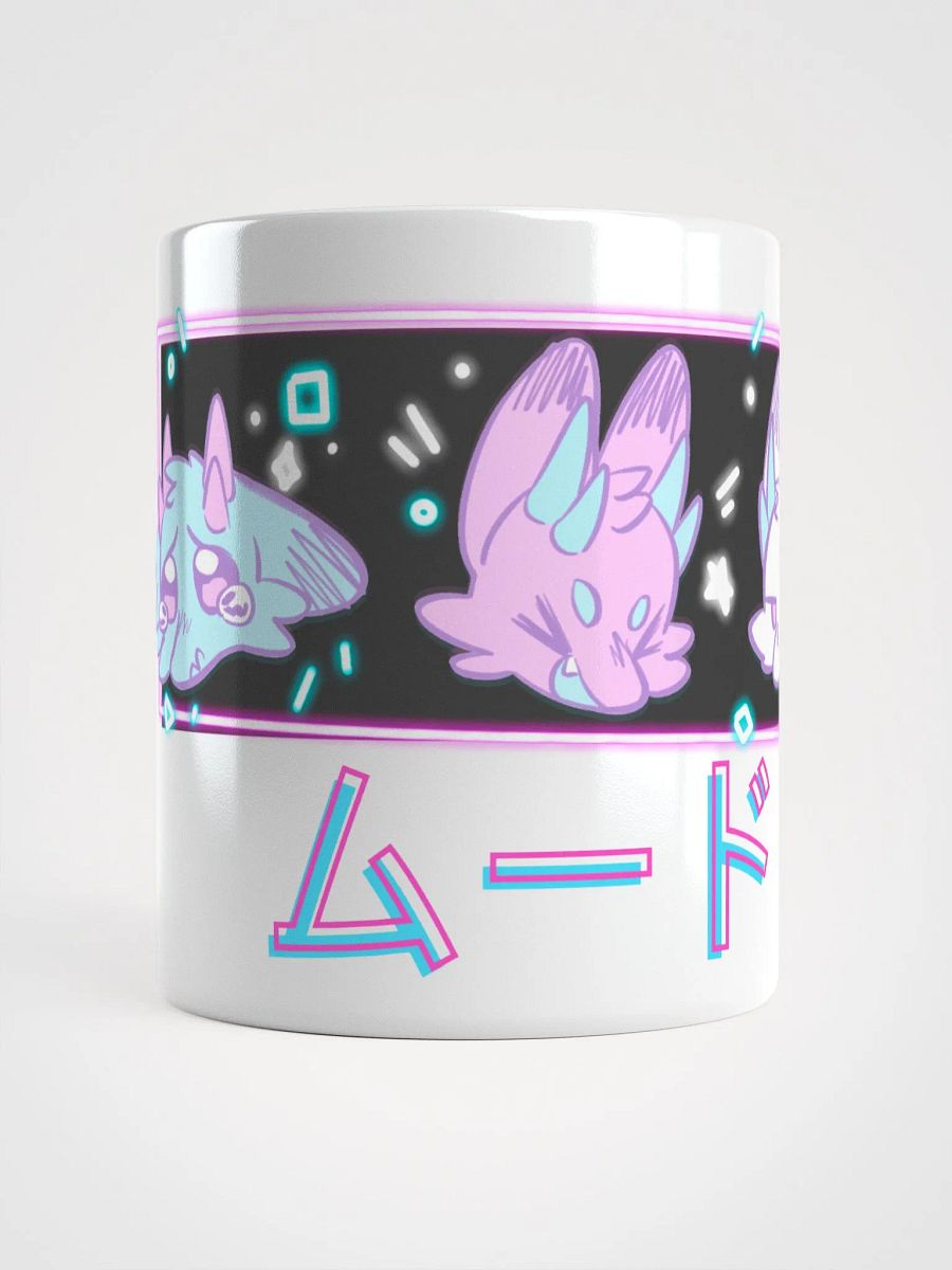 I Have 3 Moods Mug product image (1)