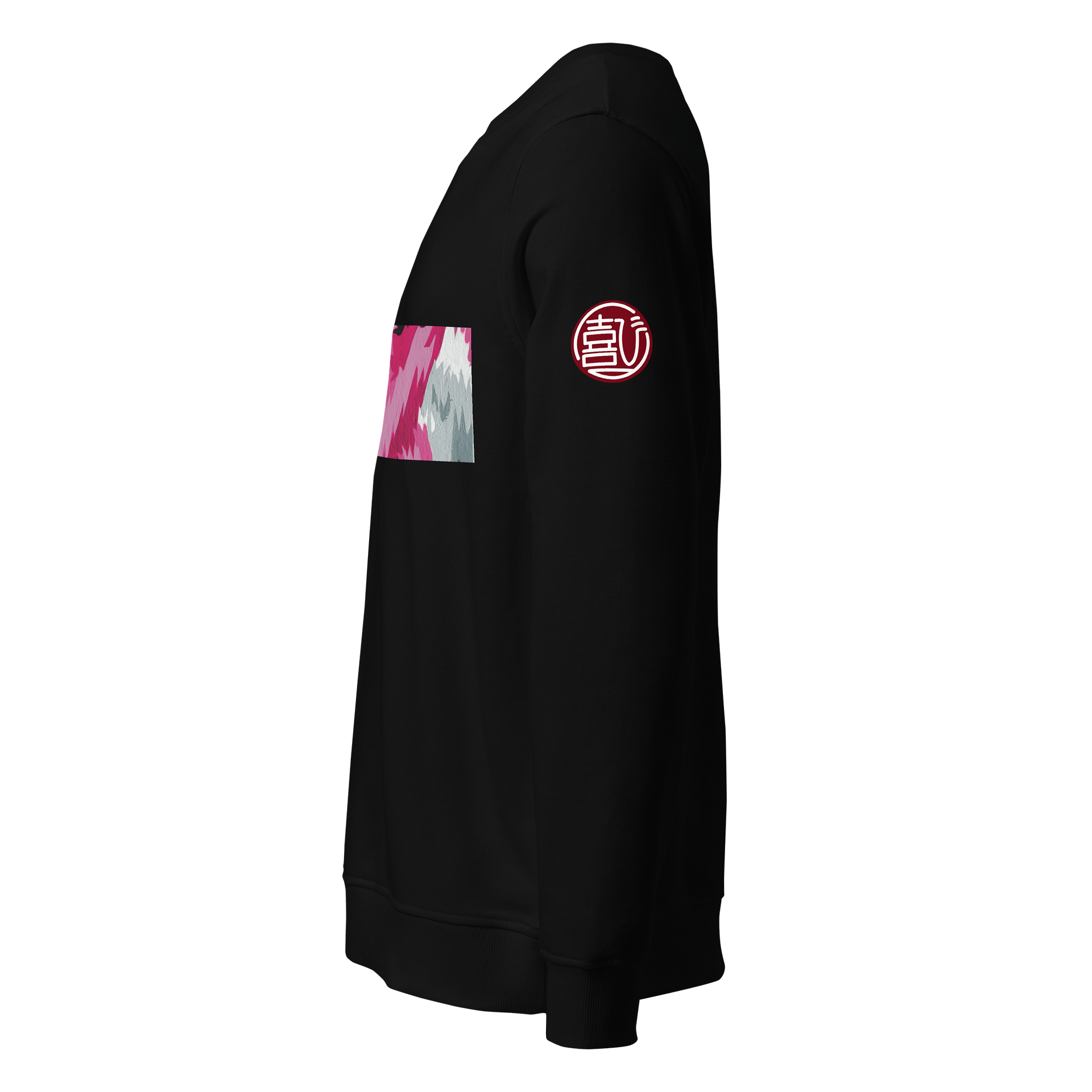 Wanna Feel - Limited Edition Unisex Jumper product image (4)