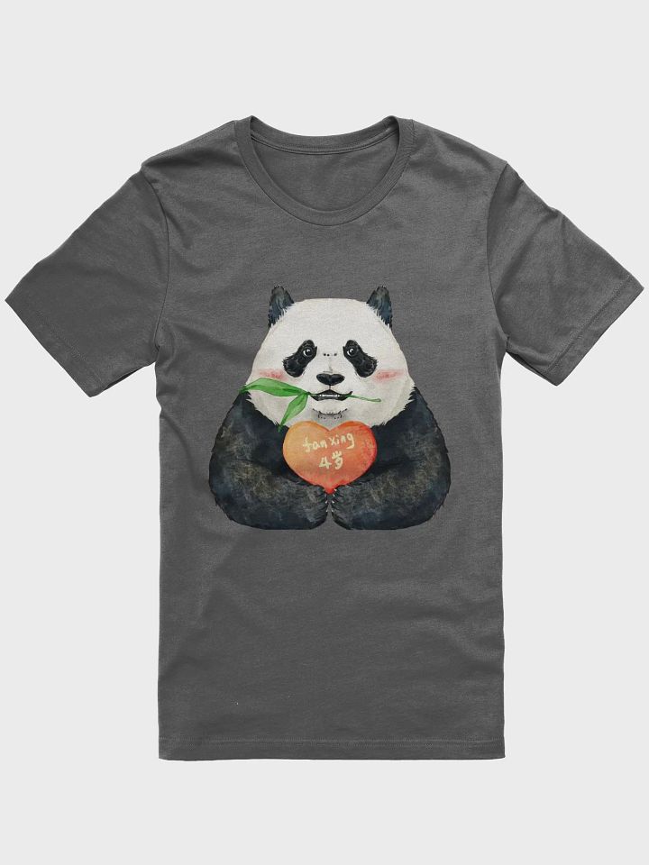 fanxing Panda product image (1)