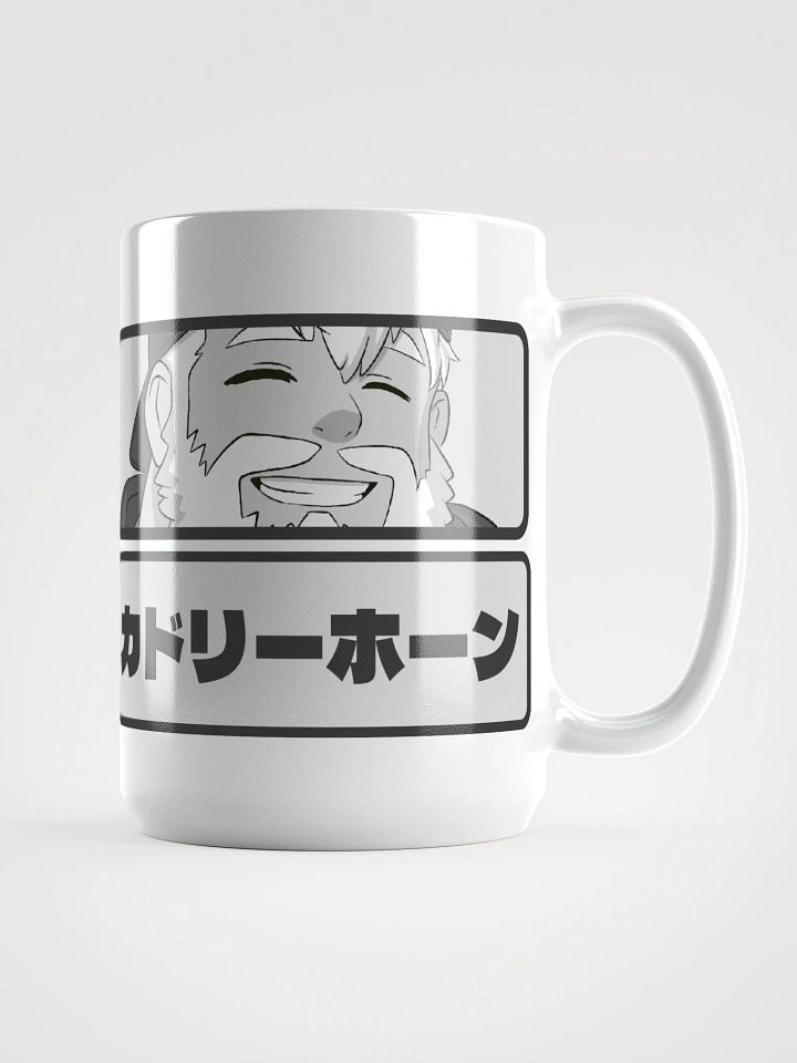 Cuddly Horns Mug product image (1)