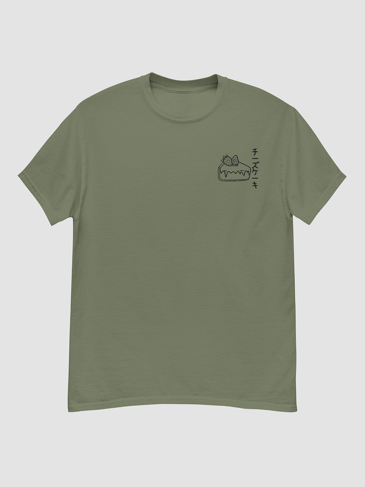 Gesticktes Unisex T-Shirt - Chizukeki product image (1)