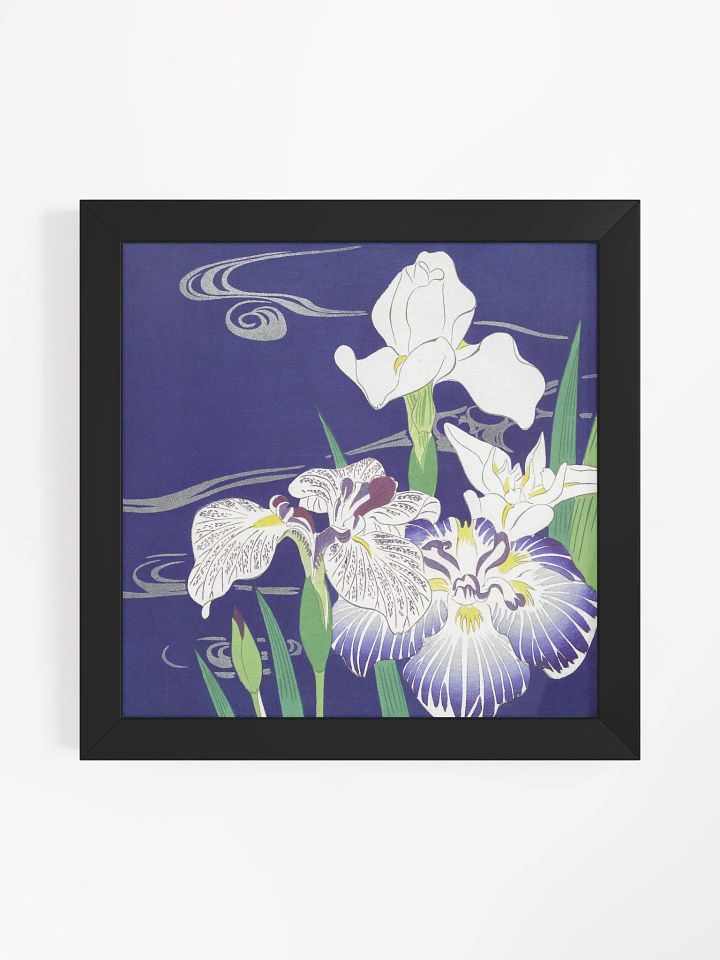 Irises - Kogyo Tsukioka product image (1)