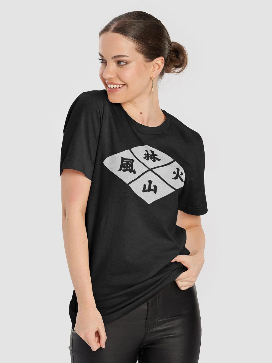 Furinkazan Takeda Mon T-Shirt product image (3)