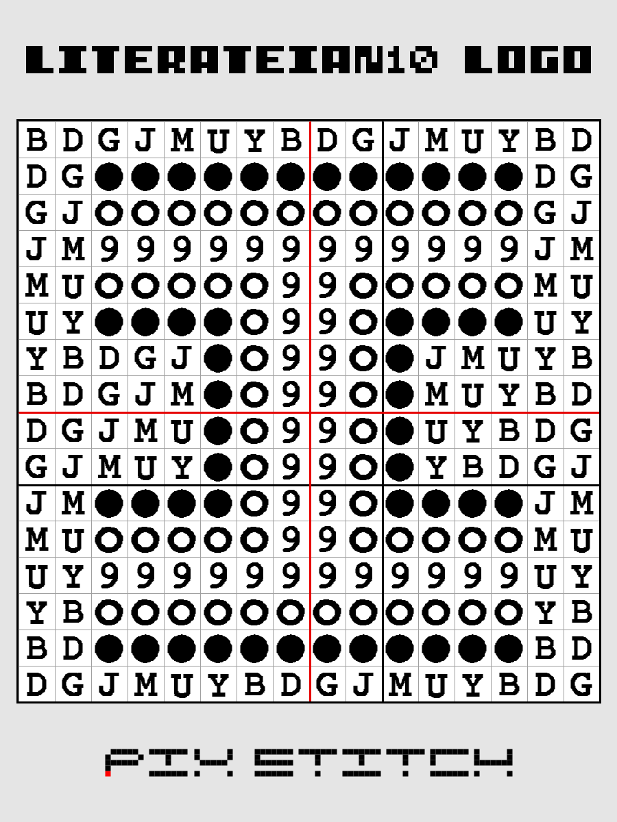 Literateian10 Logo Pixel Art product image (3)