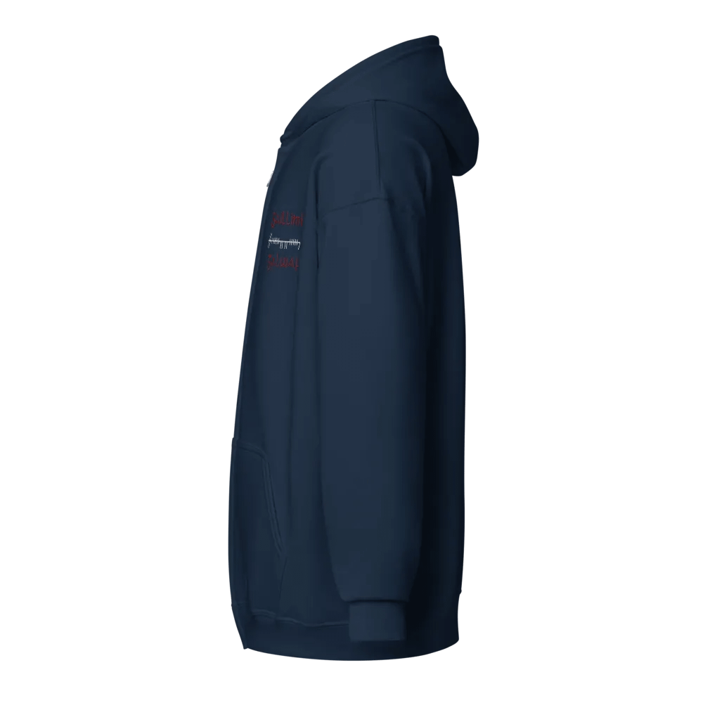 Galway/Gaillimh Orthodox Style Ogham embroidered Zip Hoodie product image (15)