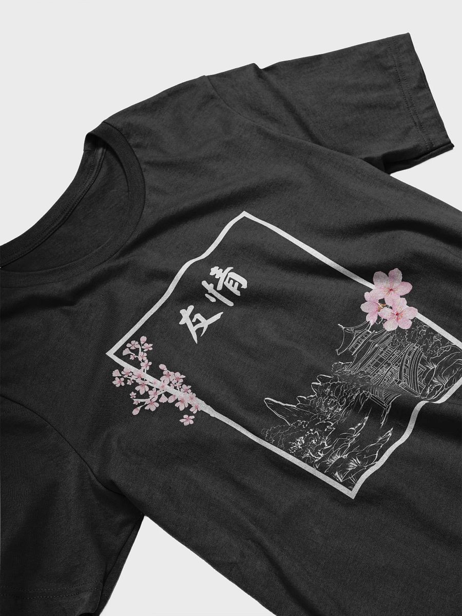 Japanese Style Tee product image (4)