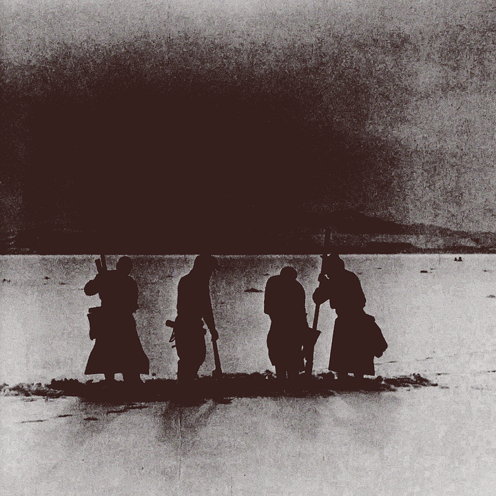 Mavo - Will the amulets ward off what the masks could not? [Digital Single, 2025] product image (1)