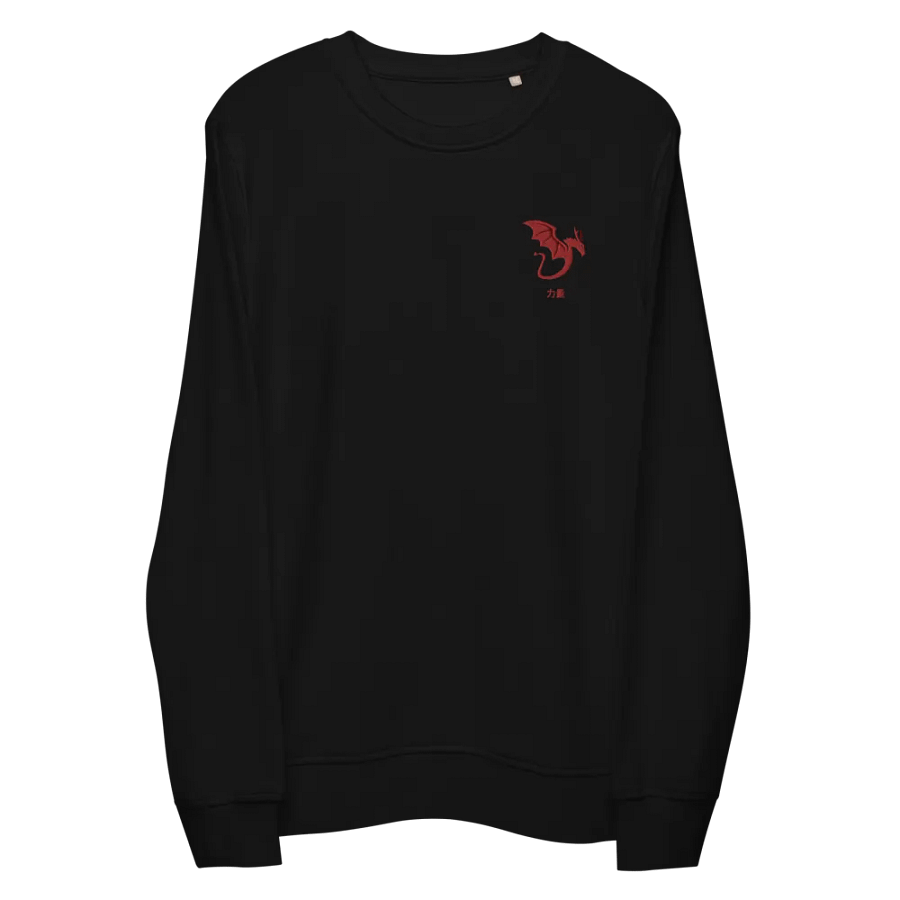 Dragon's Flight Unisex Organic Sweatshirt product image (7)
