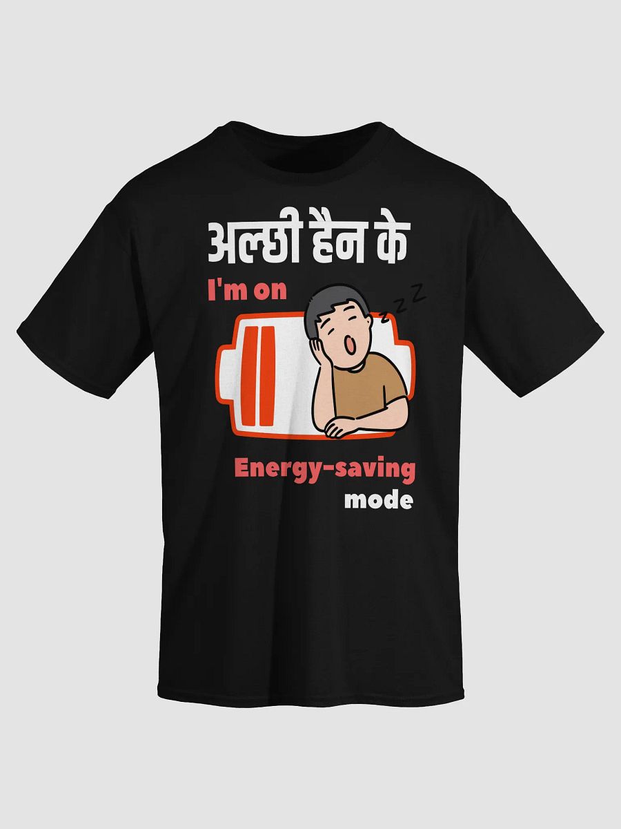 Energy-Saving Mode T-Shirt product image (14)