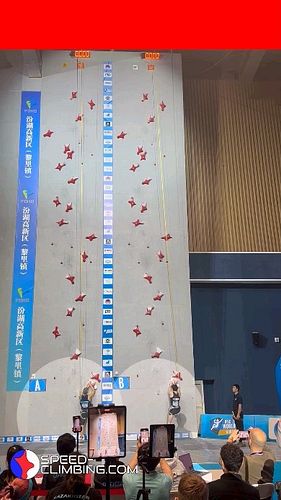 4.79 Speedclimbing World Record Breakdown!

Sam Watson's speed climbing world record from Wujiang showed just how far this sp...