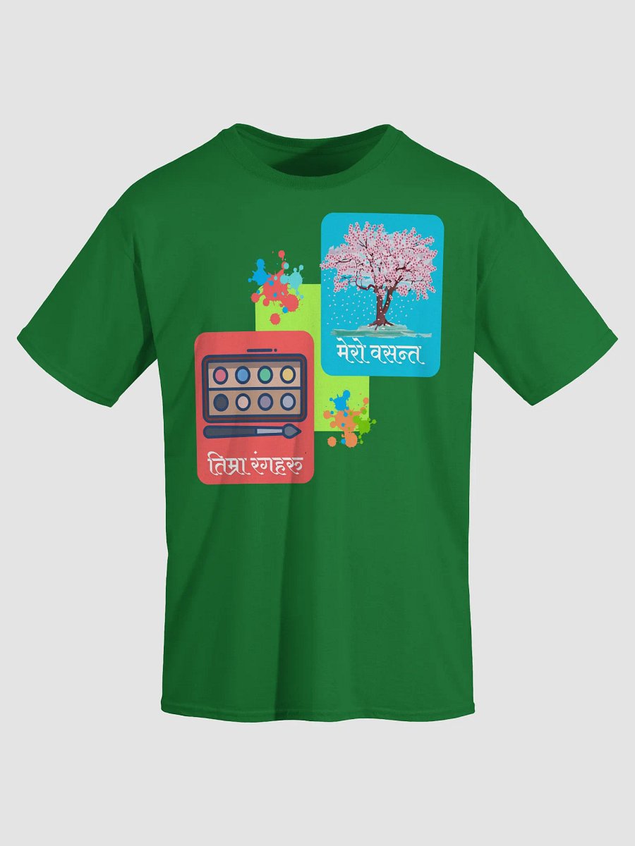 Blossoming Palette T-Shirt product image (32)