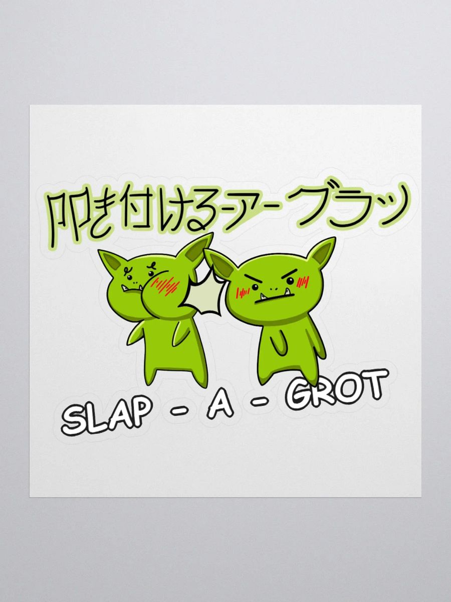 Slap-A-Grotu~ product image (1)