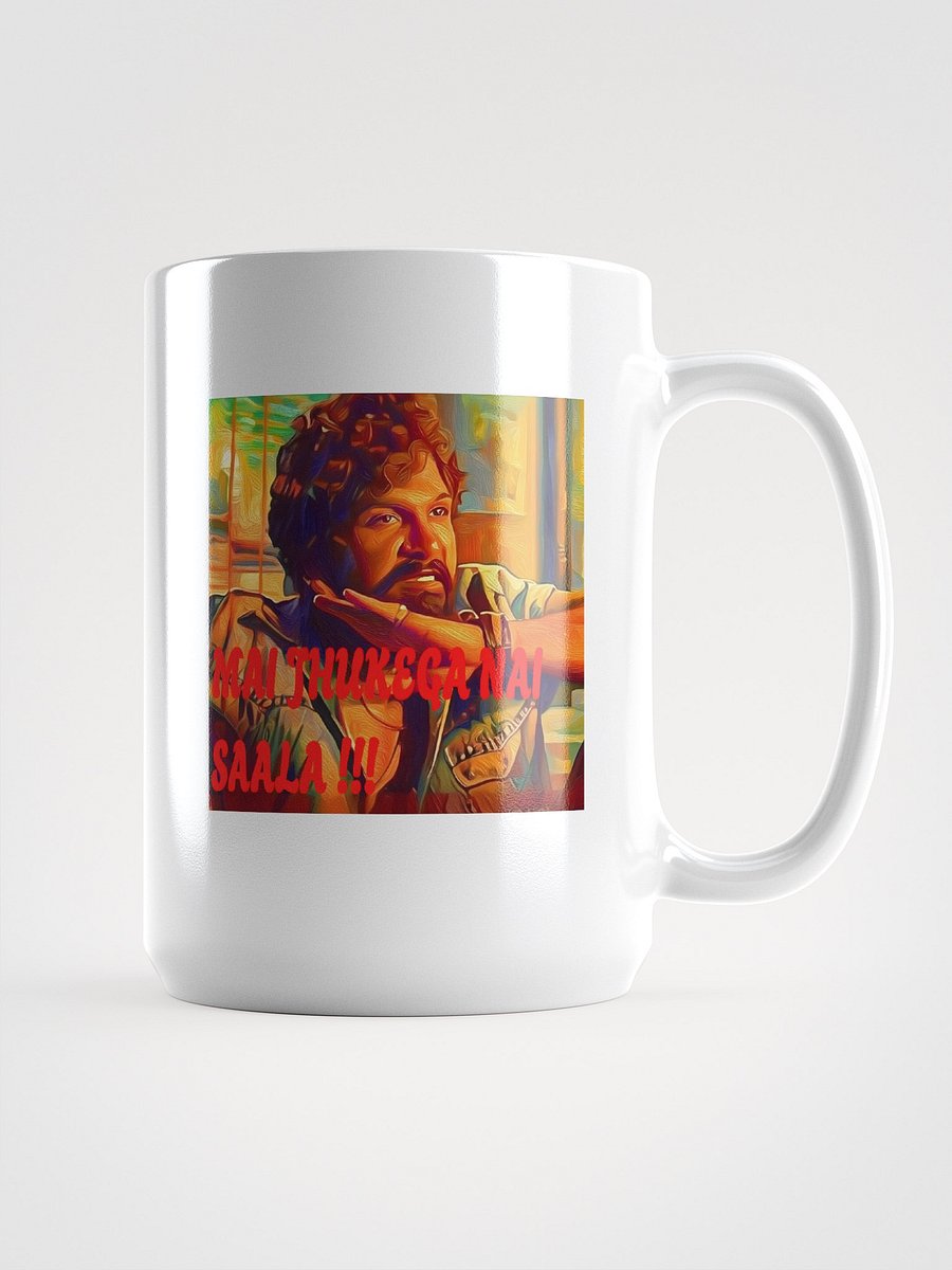 PUSHPA COFFEE MUG product image (1)