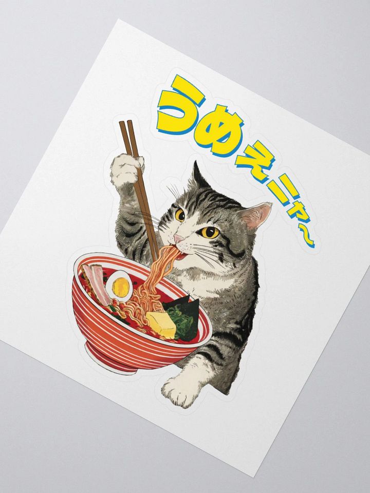 Butter Ramen Eating Cat Japanese Style ukiyo-e sticker product image (6)