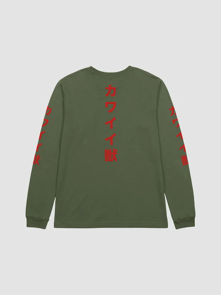 Kawaiiju Seeing Red Longsleeved Tee product image (14)