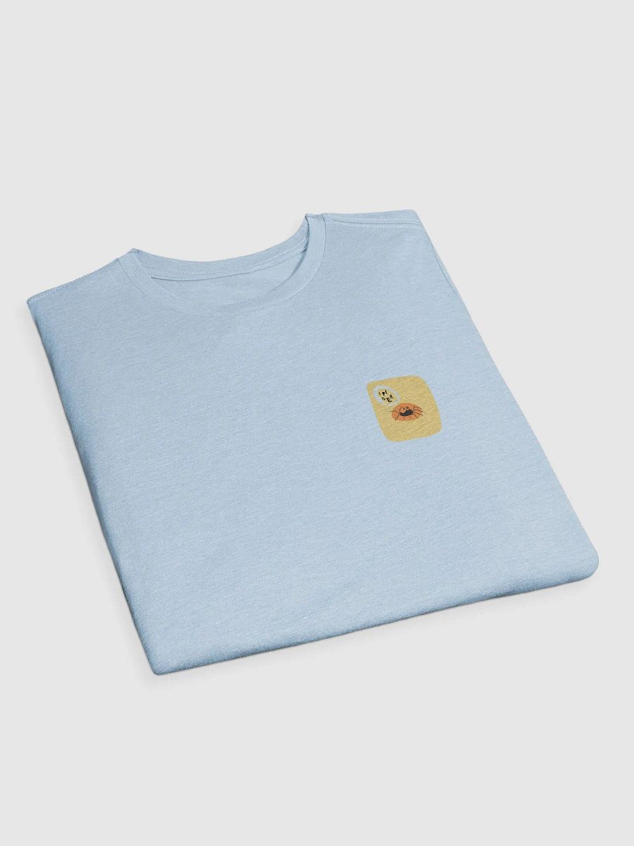 Arachnid Aura Spider T-Shirt product image (3)