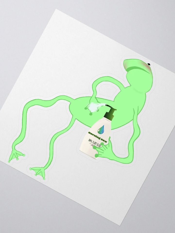 the Goon HiMSeLf product image (2)