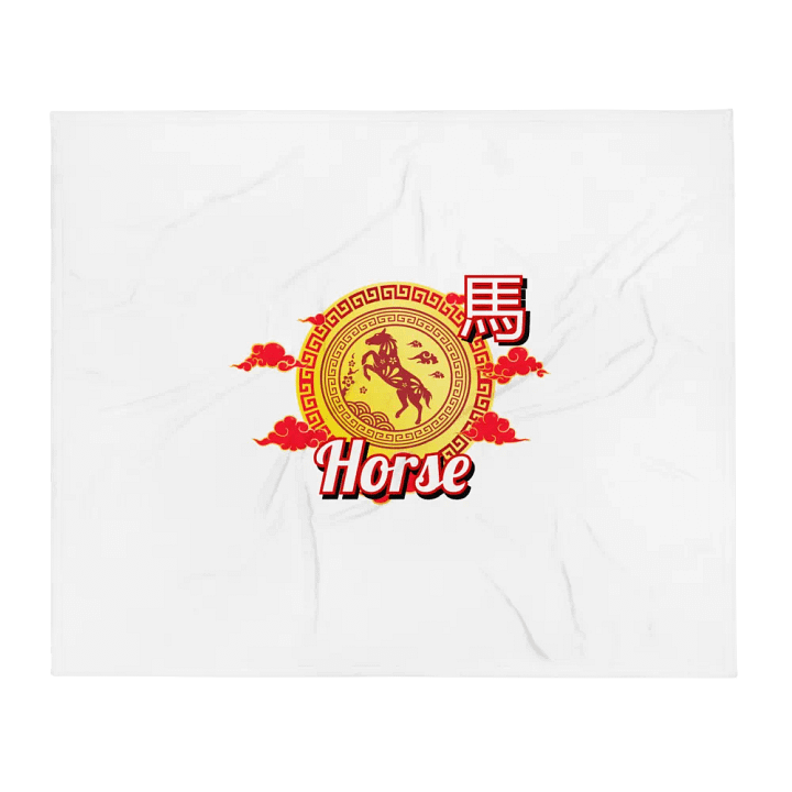 Horse - Chinese Zodiac Throw Blanket product image (1)