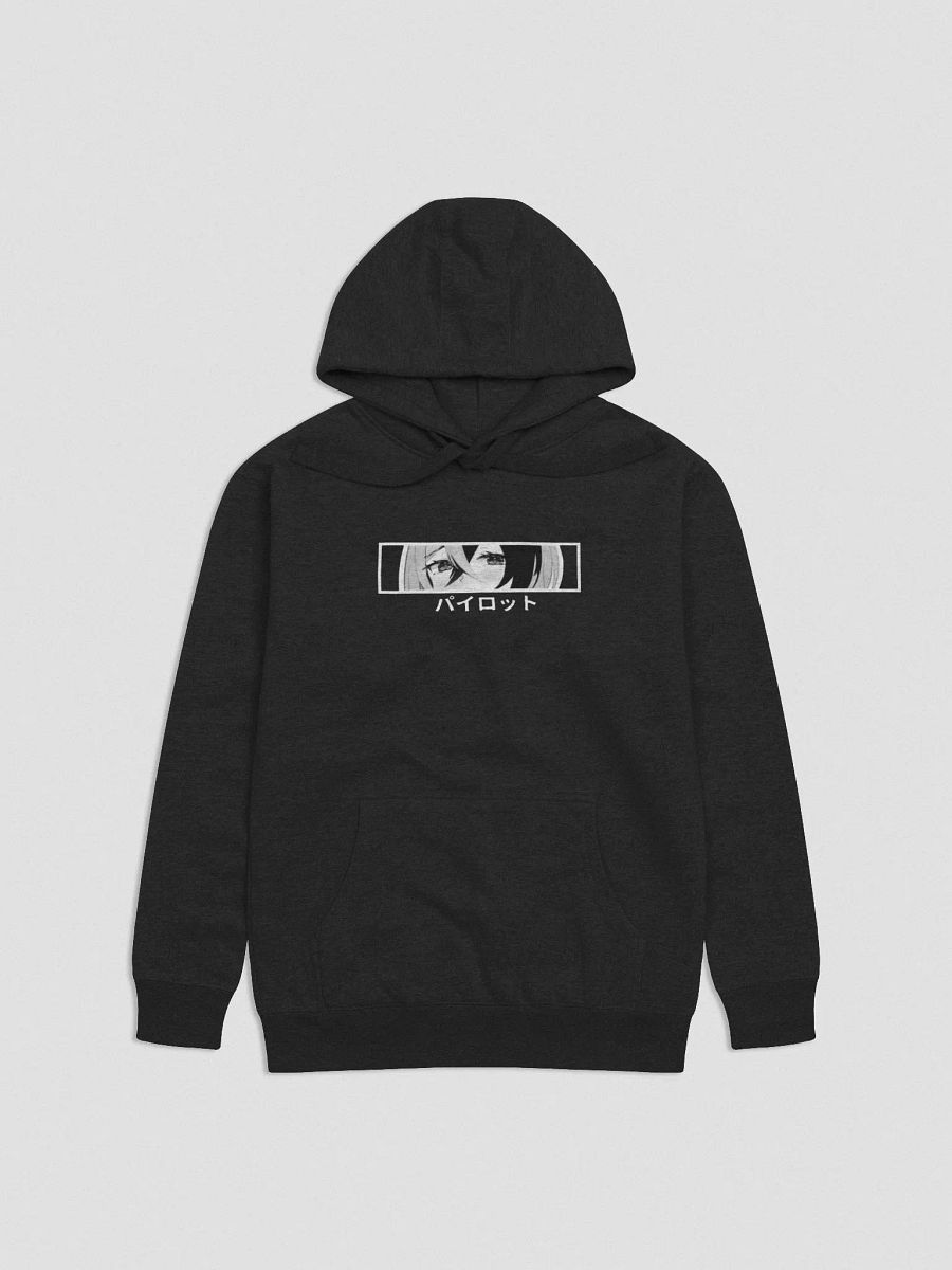 Pilot Class Hoodie (White text) product image (1)