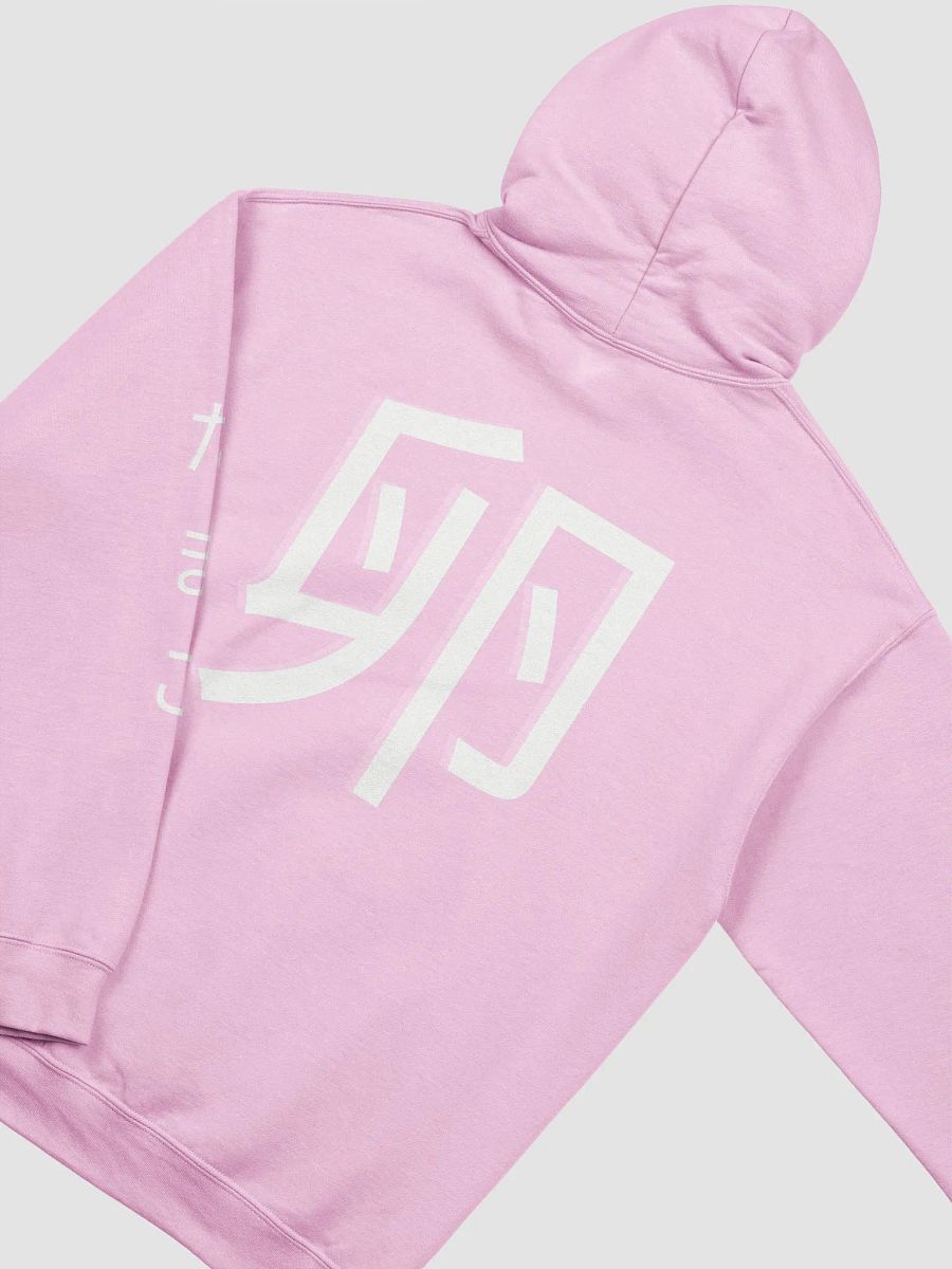 Egg Hoodie product image (16)