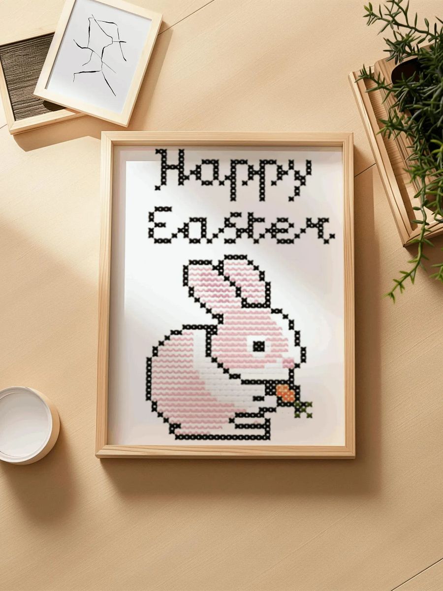 Mini Happy Easter Bunny product image (2)