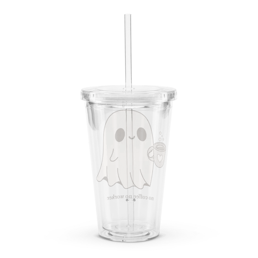 no coffee product image (2)