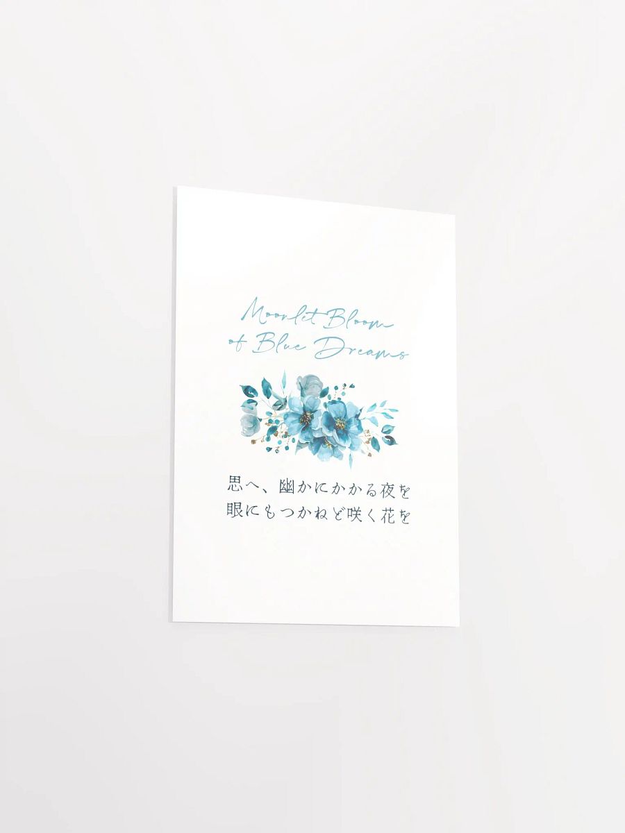 Japanese Blue Flower Nursery Wall Art for Girls Bedrooms product image (10)