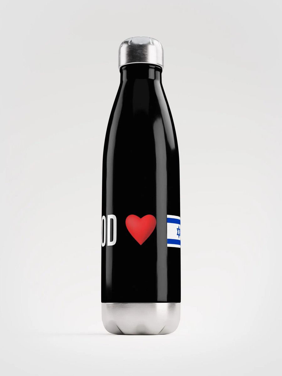 God Loves Israel Stainless Steel Bottle product image (1)