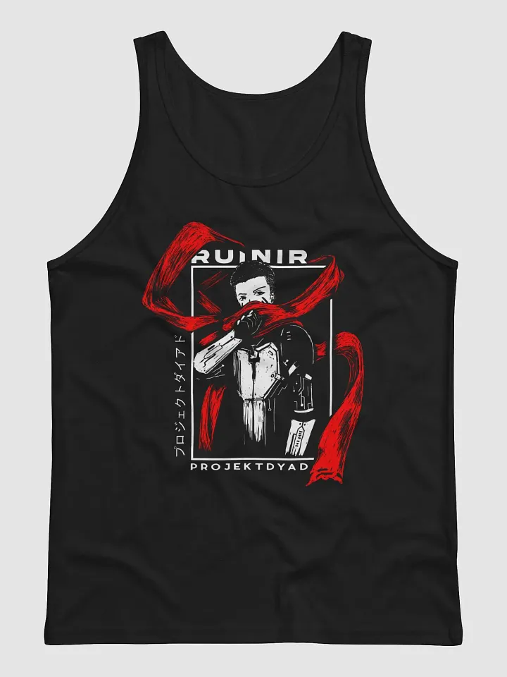 Ruinir Tank Streetwear product image (1)