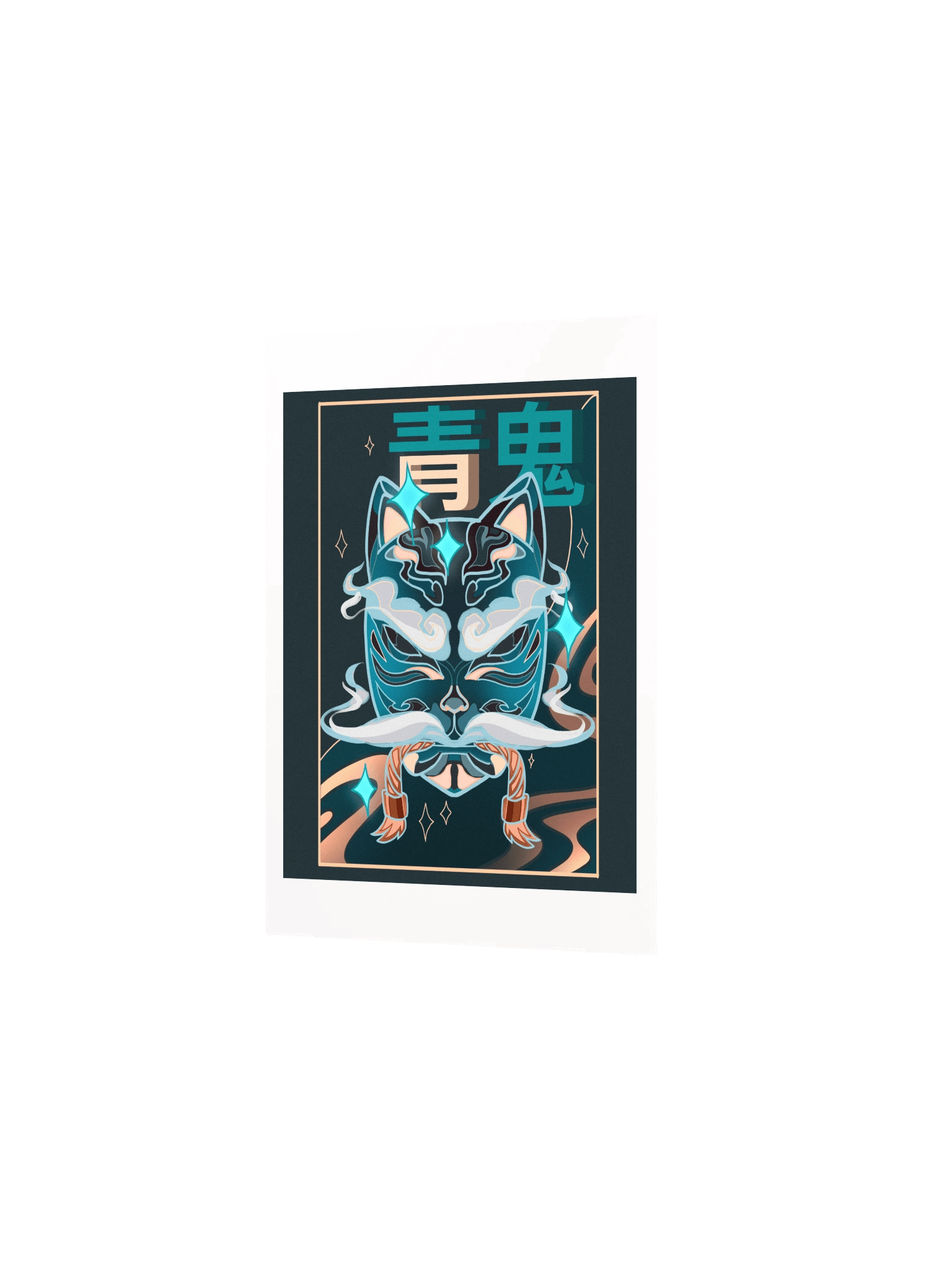 Blue Oni 鬼 Illustration product image (5)