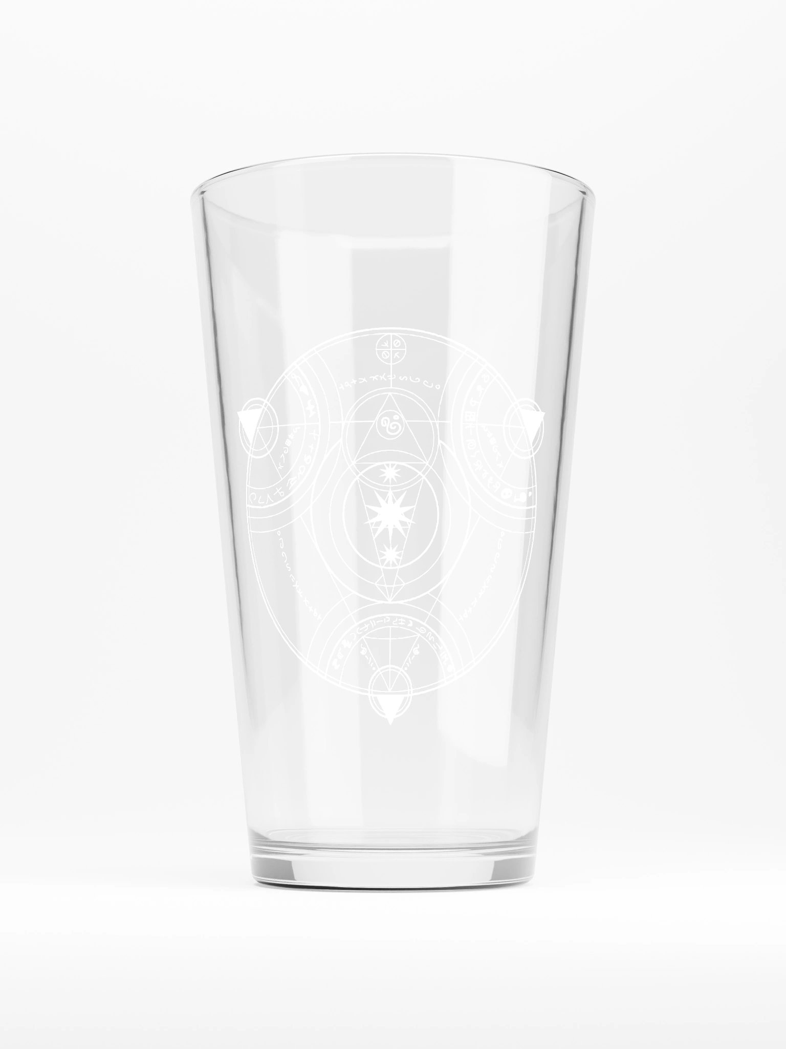Vertigo Radio Live Logo Only Pint Glass: Vector Edition product image (1)
