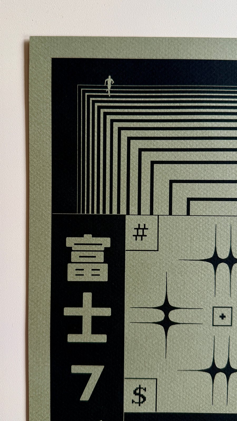 Imaginary Fujifilm VHS T-120 Collage Kraft product image (2)
