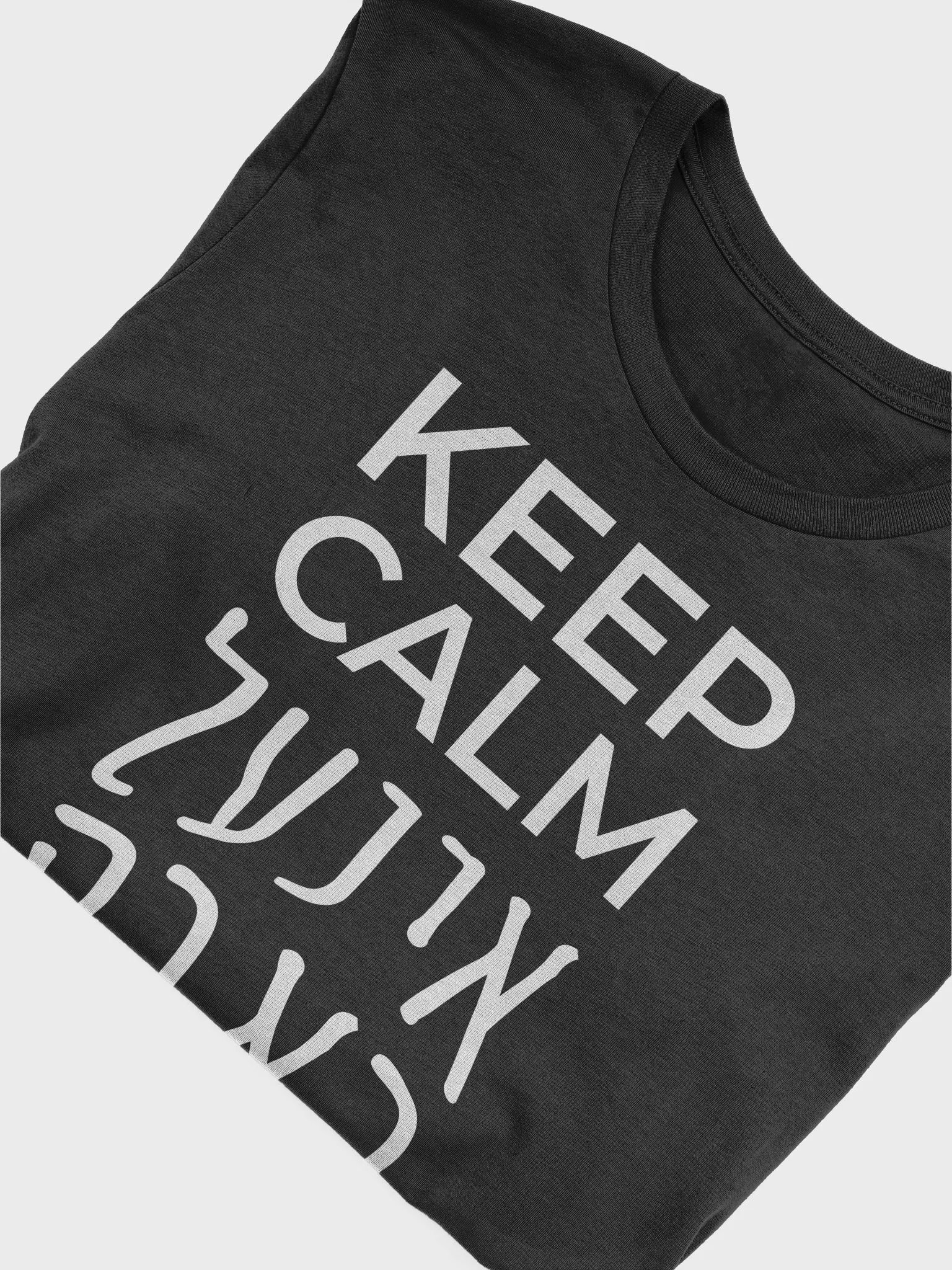 Keep Calm T-Shirt - Unisex Fit product image (5)