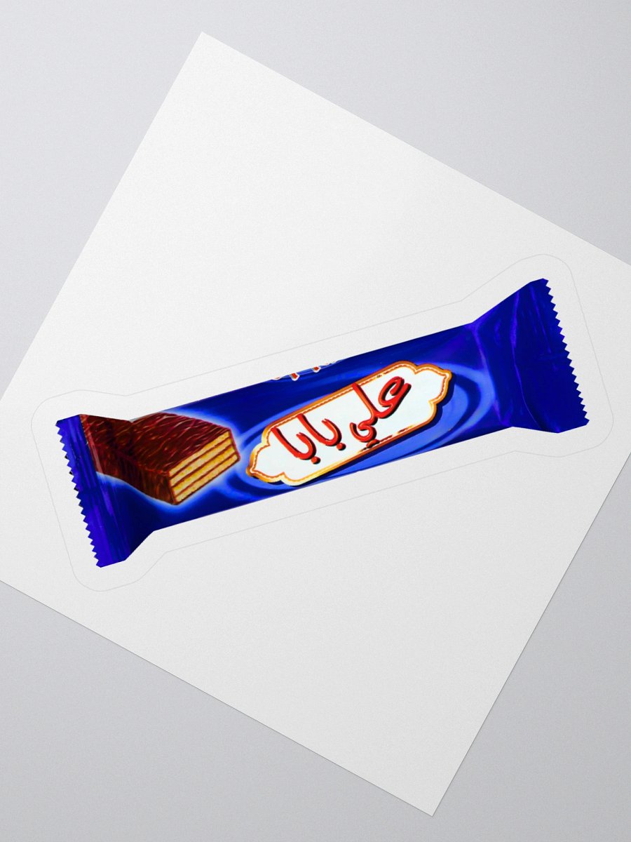 Ali Baba Sticker product image (2)